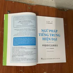 NGỮ PHÁP TIẾNG TRUNG HIỆN ĐẠI TRUNG CẤP 730476