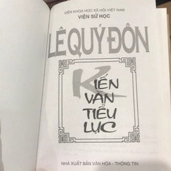 KIẾN VĂN TIỂU LỤC 550987