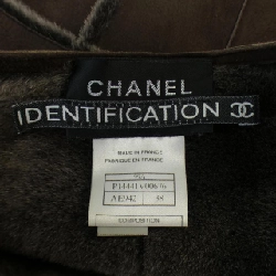 【Mã giảm giá】【Cổ điển】Áo khoác lông cừu CHANEL 641023