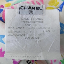 【Mã giảm giá】【Cổ điển】Áo sơ mi CHANEL 645514