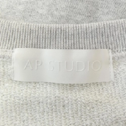 AP STUDIO Áo khoác nỉ 631868