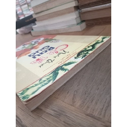 Nghệ thuật cắt tỉa rau quả - Hách Bỉnh Chiêu 970699