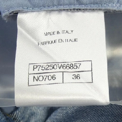 Chanel CHANEL P75250V66857 Jeans - Hàng hiệu Chính hãng 812132