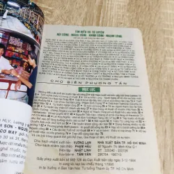SỔ TAY VÕ THUẬT TÌM HIỂU & TỰ HỌC NỘI CÔNG, NGOẠI CÔNG, KHINH CÔNG, NGHẠNH CÔNG 541559