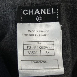 Áo khoác CHANEL - Hàng hiệu Authentic 826122