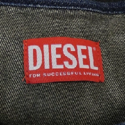 【Mã giảm giá】Áo khoác Diesel 637752