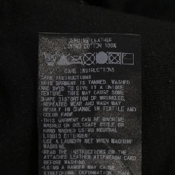 Jacket da sisii 629393