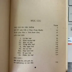 VIỆT NAM BÁCH KHOA TOÀN THƯ VÂN ĐÀI LOẠI NGỮ - LÊ QUÍ ĐÔN 735235