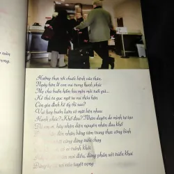 Bần tăng thi tập - Thích Phước Ngọc 983810