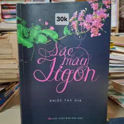Sắc màu Tigôn