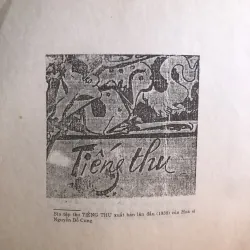 Tiếng thu - Lưu Trọng Lư 1001804