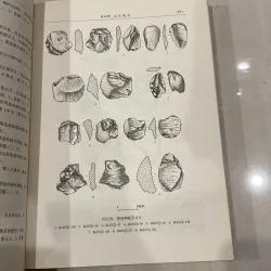 [SÁCH KHẢO CỔ TRUNG QUỐC] LIỄU CHÂU BẠCH LIÊN ĐỘNG 997536