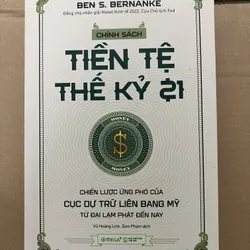 Tiền Tệ Thế Kỷ 21