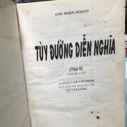 TÙY ĐƯỜNG DIỄN NGHĨA - Chủ Nhân Hoạch 478942