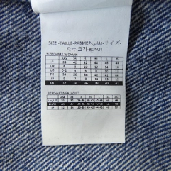 Jacket denim BOTTER - Hàng hiệu Authentic 885876