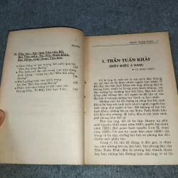 TRẦN TUẤN KHẢI. PHẠM HUY THÔNG. NGUYỄN NHƯỢC PHÁP. HOÀNG CẦM 727167