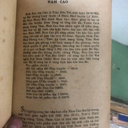 Nhà văn Việt Nam 1945 - 1975 Phan Cự Đệ, Hà Minh ĐỨC 185874