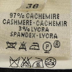 Áo khoác HERMES - Hàng hiệu Authentic 821242