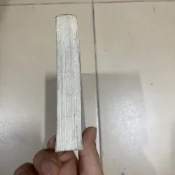 Chiếc áo mộng mơ - Quỳnh Dao (c47) 933338