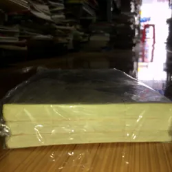 Sân trường nắng ấm  783781