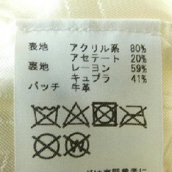 【Mã giảm giá】PACO RABANNE Áo vest dài 632967