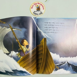 Truyện tranh tiếng Hàn 요술지팡이 탈무드동화 (전20권) 503463