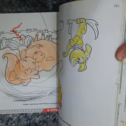 GRAPESEED UNIT 1,2 723453