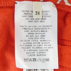 HERMES L'INSTRUCTION DU ROY ZOOM *16-7757 ツイルレーヌ. Áo thun - Hàng hiệu Authentic 823515