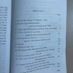 Nhật ký chiến tranh – Mùa hè cháy- Quý Hải  713090