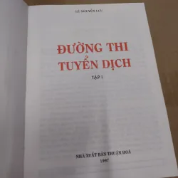 Sách - Đường Thi tuyển dịch - trọn bộ 2 tập - Lê Nguyễn Lưu 687641
