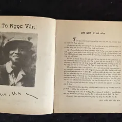 Tô Ngọc Vân 996978