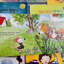 Set sách 영아다중 của NXB Froebel (프뢰벨) dành cho trẻ mầm non- set 1 1034899