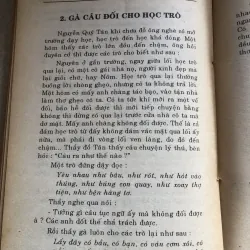 Ca dao tục ngữ-Phê bình-Bình Luận văn học- Vũ Tiến Quỳnh  971190