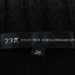 Nijusanku 23区 Váy 647024