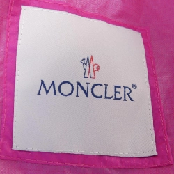 【Mã giảm giá】Moncler MONCLER Áo khoác 644057