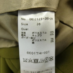 BORDERS at BALCONY - Áo khoác hàng hiệu Authentic 821902