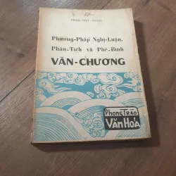 Phương pháp nghị luận, phân tích văn chương - Phong trào văn hóa 1969