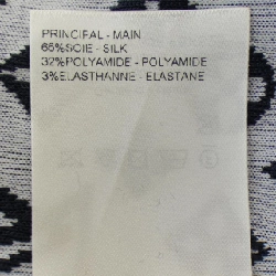 【Mã giảm giá】Louis Vuitton LOUIS VUITTON Áo 639693