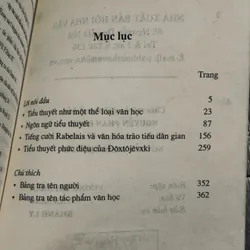 Lý luận và thi pháp tiểu thuyết 568507