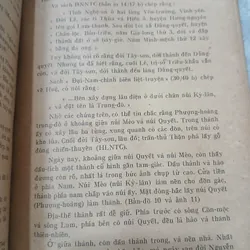 LA SƠN PHU TỬ - HOÀNG XUÂN HÃN 740026