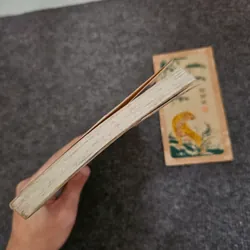 Ngón tay mình còn thơm mùi oải hương - ngô thị giáng uyên 736907