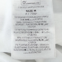 Áo thun STELLA MCCARTNEY - Hàng hiệu Authentic 826560