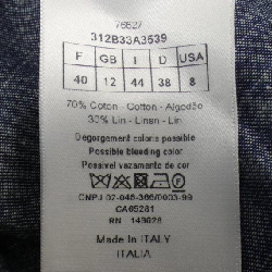 [Mục đủ điều kiện giảm giá] Áo sơ mi S/S CHRISTIAN DIOR 646088