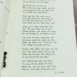 NỤ CƯỜI KHÁNG CHIẾN - TÚ MỠ 601698