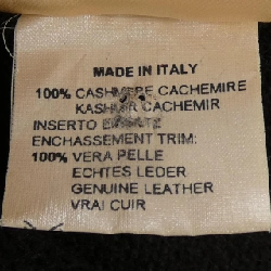 Áo khoác HERMES - Hàng hiệu Chính hãng 887434