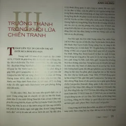 Thông tấn xã giải phóng anh hùng - Thông tấn xã Việt Nam  752479