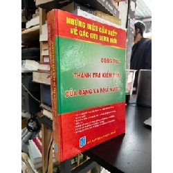 Những điều cần biết về qui định mới: Công tác thanh tra kiểm tra của Đảng và Nhà nước