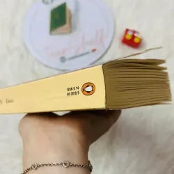 [Sách tiếng Anh 2hand] Like new 90% - 👒 Emma – Jane Austen 💍 960704