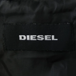 Áo gile DIESEL - Hàng hiệu Authentic 892560