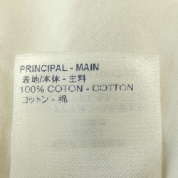 Áo thun LOUIS VUITTON LV Friend Inside Out Lapel HKY73WNPG - Hàng hiệu Authentic 894092